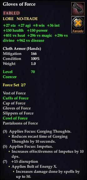 Gloves of Force