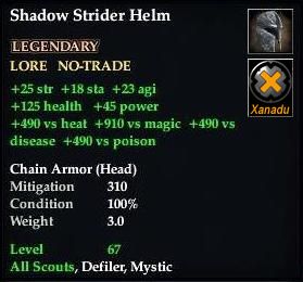 Shadow Strider Helm