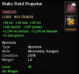 Static Field Projector